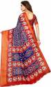 Buy Pandadi Brand Pochampally Cotton Silk Saree thumb 2