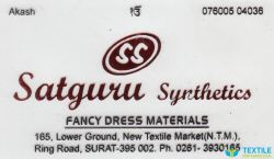 Satguru Synthetics logo icon