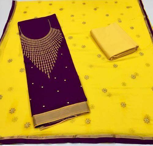 Stylish Yellow Embroidered Cotton Dress Material 