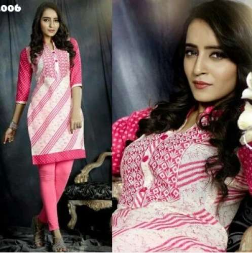 Ladies Fancy Short Kurti