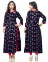 Buy Dheylu Creation Cotton Kurti At Wholesale thumb 3