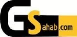 Gsahab logo icon