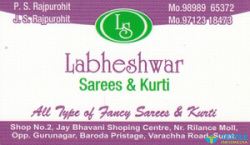 Labheshwar saree and kurti logo icon