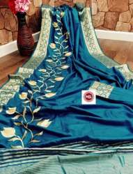 Jacquard Dola Silk Saree For Women