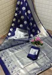 New Collection Pure Lichi Soft Silk Saree For Women