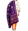 Buy sunrise paridhan Brand Phulkari Cotton Dupata  thumb 2