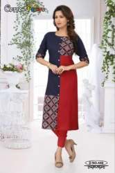 Multi Color Stylish Rayon Kurti
