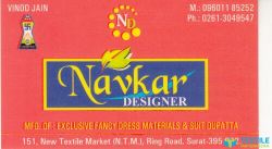Navkar Designer logo icon