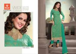 Raheja Tex Fab Private Limited logo icon
