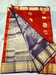 Exclusive Kanchi Organza Silk Saree