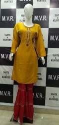 Ma Vidya Rani Collection logo icon