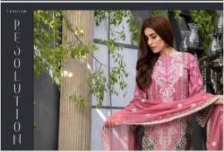 Prime Infra logo icon