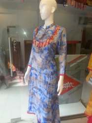 Shines Designs Studio logo icon