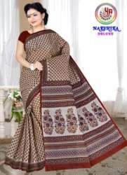 Formal Wear Pure Cotton Saree 