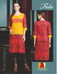 Anushka  fancy designer Cotton Printed Kurtis