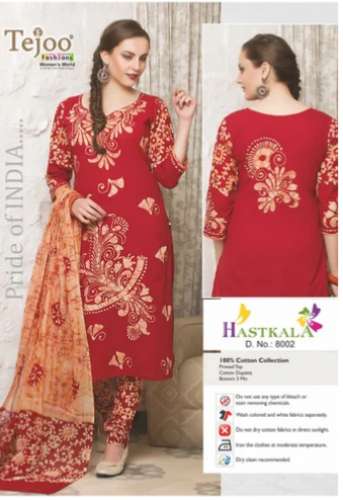 Red color cotton printed  dress material by Tejoo Fashions Pvt. Ltd.