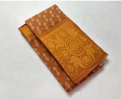 Pure Sungudi Casual Wear Block Prints Cotton sarees