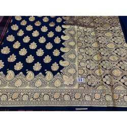 M/S Ansar Textiles logo icon