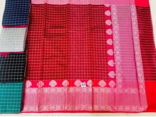 Red color Designer fancy Party Wear cotton saree by M/S Ansar Textiles