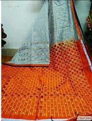 Fancy Cotton Silk Cut Work Saree 