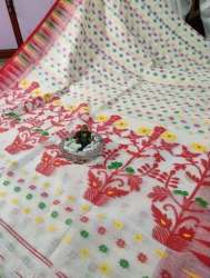 Premium Quality Jamdani Muslin Silk saree 