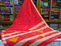 Trendy Handloom Silk Cotton Saree  thumb 1