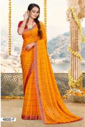 	multi color Digital Casual Wear Print saree 