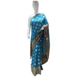 Narang Sarees logo icon