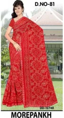 Red Casual Wear Printed Saree For Women by Mohan Textiles Traders