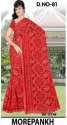 Red Casual Wear Printed Saree For Women