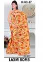 Trendy Casual Wear Printed Saree For Women