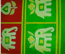 Biswa Tex logo icon