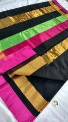 Kirupa Textile logo icon