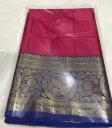 Ladies Organza Silk Saree
