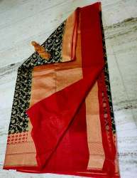 Exclusive heavy Silk saree 