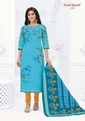 Exclusive Printed Cotton Dress Material