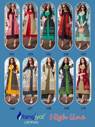 High Line Vol-1 Catalog Kurti by Siya Dresses