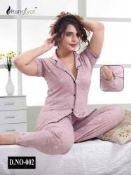 Ladies Full Lenght Night Dress