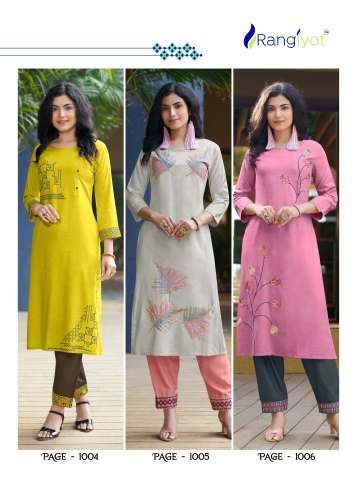  Rangjyot Kurti Pant Set for Ladies by Siya Dresses