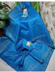 Beautiful Leaf Design Kota Silk Saree