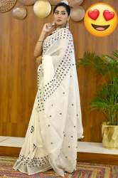 Party Wear White Linen Mirror Work Saree 