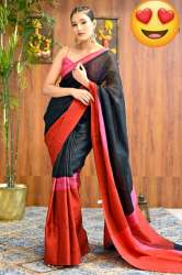 Trendy Red and Black Hand Woven Linen Saree