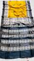 Tussar ghichha screenprint Silk saree With silk mark thumb 4