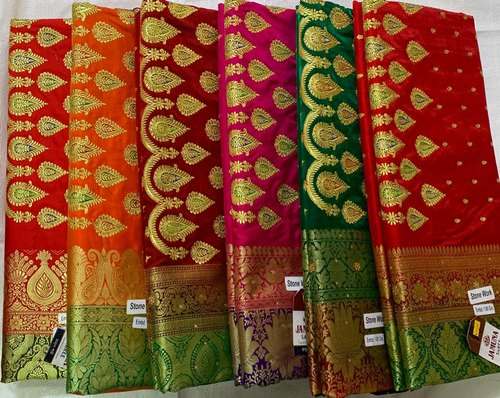 Marriage wear Pattu silk saree by Balaji Synthetics