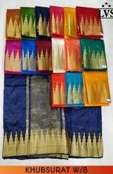 Radhika Sarees logo icon