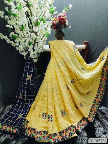 Elegant Vichitra Silk Checks Saree