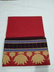 Stylish Super net Resham Border saree