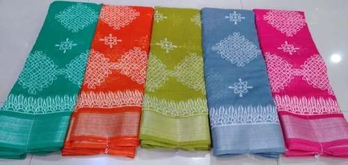 Stylish Designer Cotton Catalog Saree by Fashion Guru