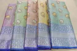 Wedding wear Fancy Tissue Printed saree