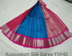  Pure Handloom Weaving Kuppadam Pattu Sarees
